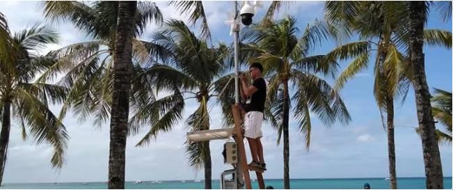 About LAN CCTV
